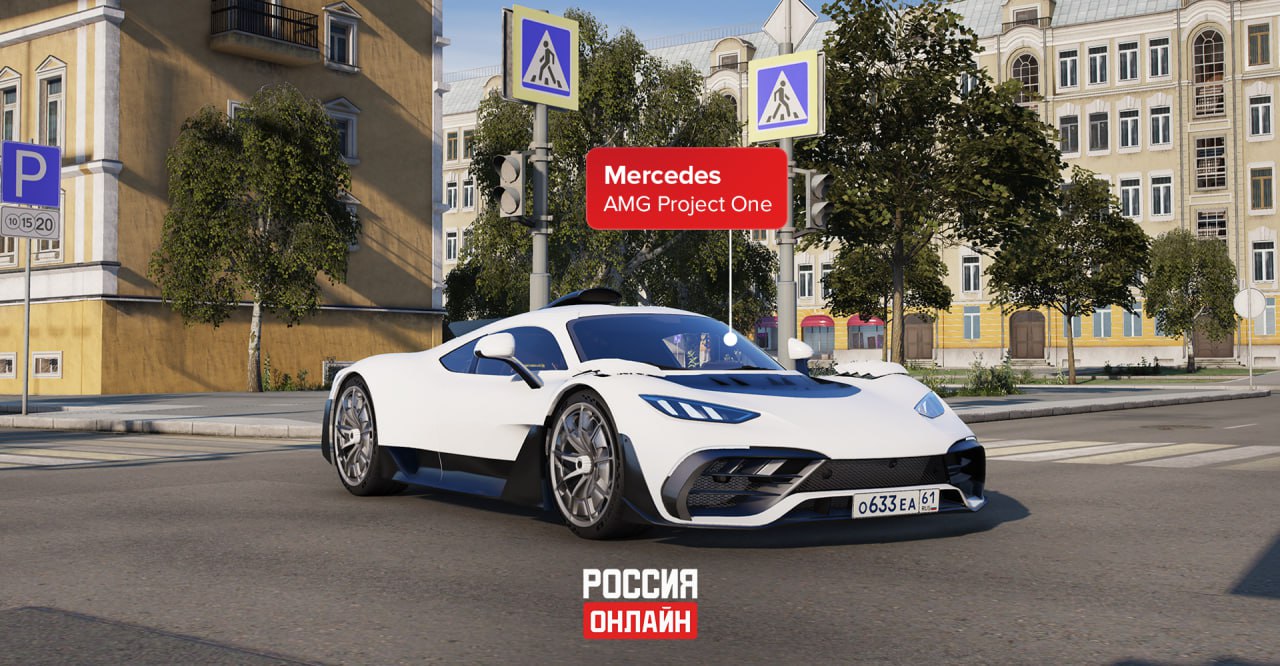 SUPERCAR В МОСКВЕ